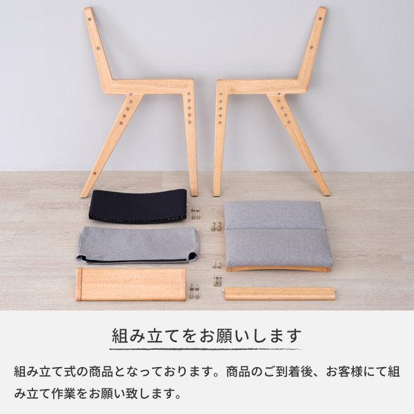 学習チェア 北欧 モダン ソラーナ デスクチェア (ナチュラル)(ストーングレー) ISSEIKI 【5/3 ポイント5%UP!!】_12