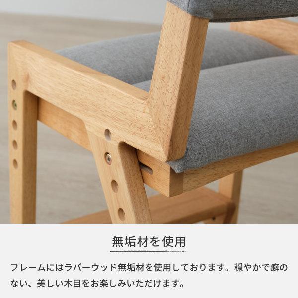 学習チェア 北欧 モダン ソラーナ デスクチェア (ナチュラル)(ストーングレー) ISSEIKI 【5/3 ポイント5%UP!!】_6