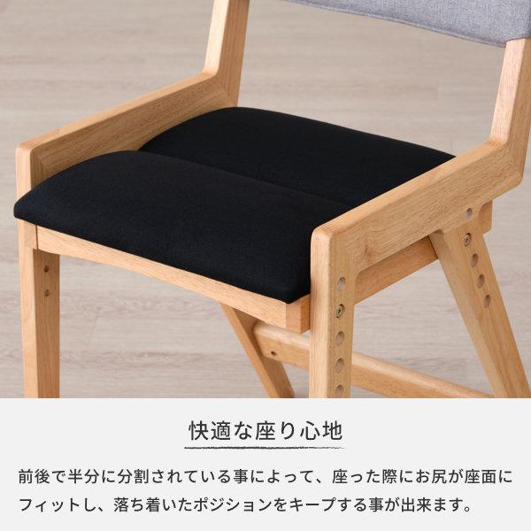 学習チェア 北欧 モダン ソラーナ デスクチェア (ナチュラル)(ストーングレー) ISSEIKI 【5/3 ポイント5%UP!!】_8
