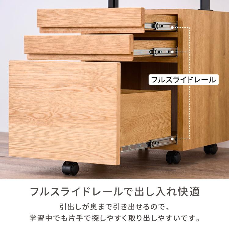 一生紀（ISSEIKI） デスクワゴン サイドワゴン 昇降ワゴン 天板昇降