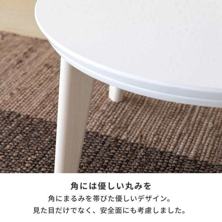 こたつ テーブル 円形 正方形 カロロ ミニコタツ ISSEIKI【5/25 ポイント10%UP!!】｜denzo｜09