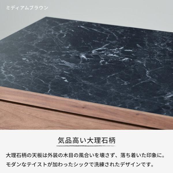 一生紀（ISSEIKI） オープンボード キッチンボード キッチンカウンター 