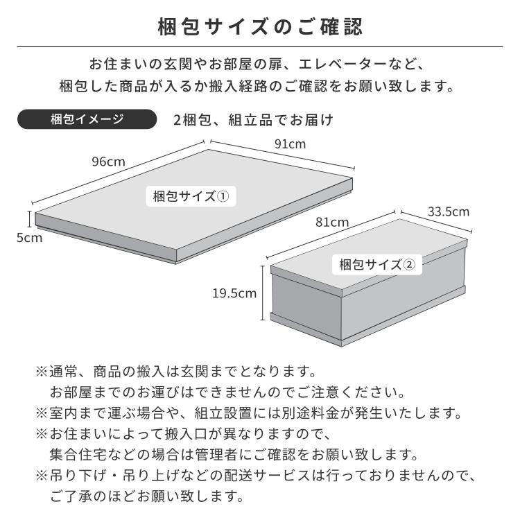 一生紀（ISSEIKI） ダイニングテーブル テーブル 机 オーク材 突板材