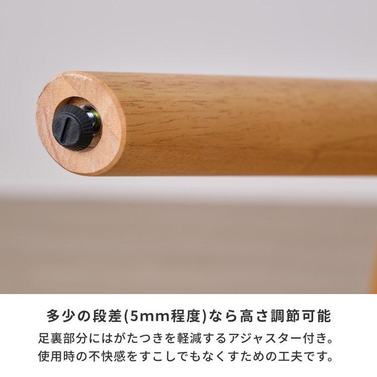 一生紀（ISSEIKI） ダイニングテーブル テーブル 机 オーク材 突板材