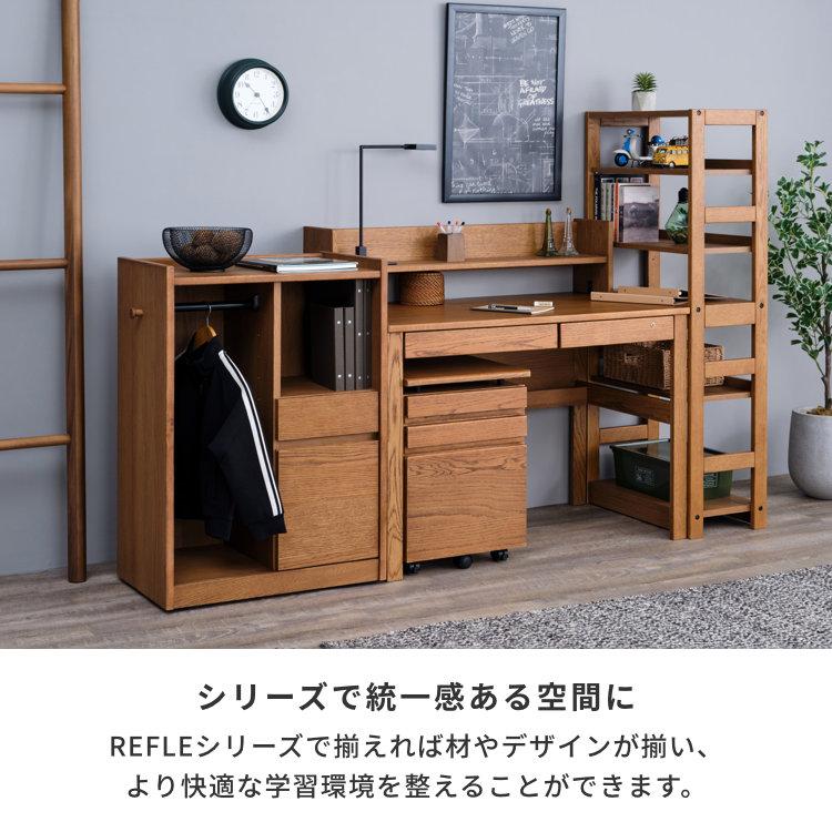 一生紀（ISSEIKI） 学習机 シンプル コンパクト おしゃれ 105 奥行き58