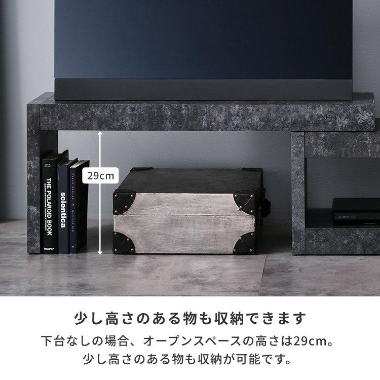 ヨーロッパ 組み合わせ 高さ調節 おしゃれ 頑丈 高級 コーナー テレビ台 黒 一生紀（ISSEIKI） テレビ台 コーナー ローボード 伸縮テレビ台