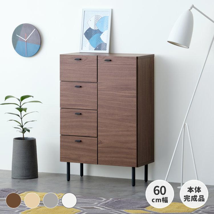 一生紀 収納家具 収納 たんす タンス チェスト ベーシックプラス-26 