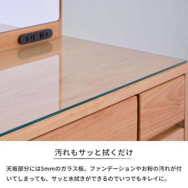 一生紀（ISSEIKI） 1面鏡ドレッサー テーブル 机 完成品 鏡台 一面鏡