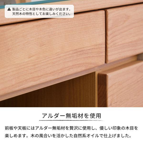 一生紀（ISSEIKI） ドレッサー 完成品 鏡台 3面 三面 鏡 ミラー 北欧き