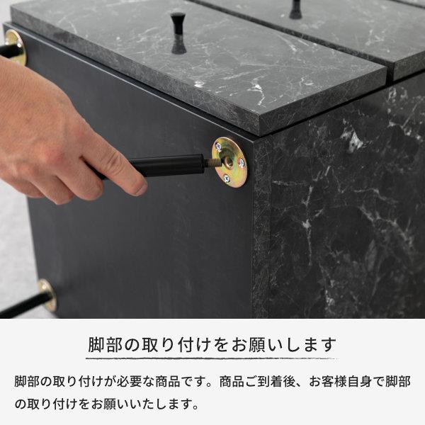 一生紀 チェスト 幅40 2段 タンス メラミン 大理石調 ジーナ 40 一生紀 チェスト 幅40 2段 タンス メラミン 大理石調 ジーナ 40