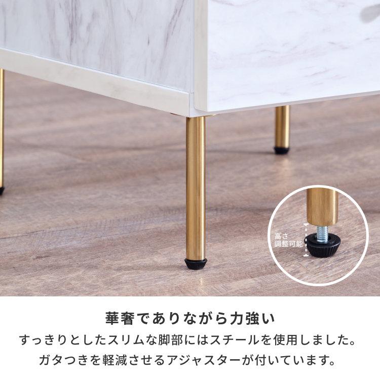 一生紀（ISSEIKI） ナイトテーブル 白 寝室 サイドテーブル テーブル