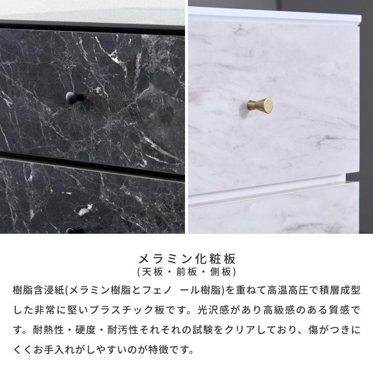一生紀（ISSEIKI） ナイトテーブル 白 寝室 サイドテーブル テーブル