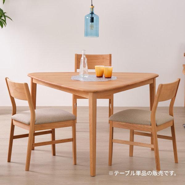 一生紀（ISSEIKI） 【アウトレット】 テーブル 食卓用 ダイニング 無垢
