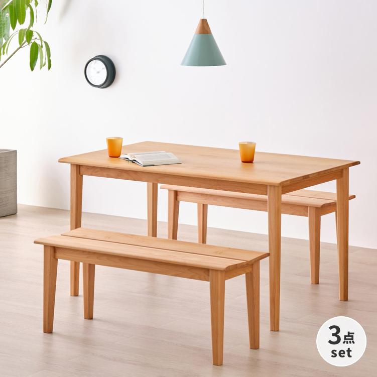 一生紀（ISSEIKI） ダイニング3点セット テーブル ベンチ アルダー
