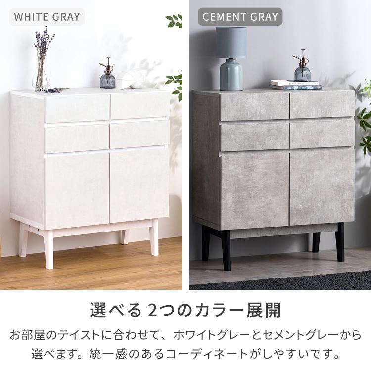 一生紀（ISSEIKI） リビングボード キャビネット 大理石 石目柄 サイド