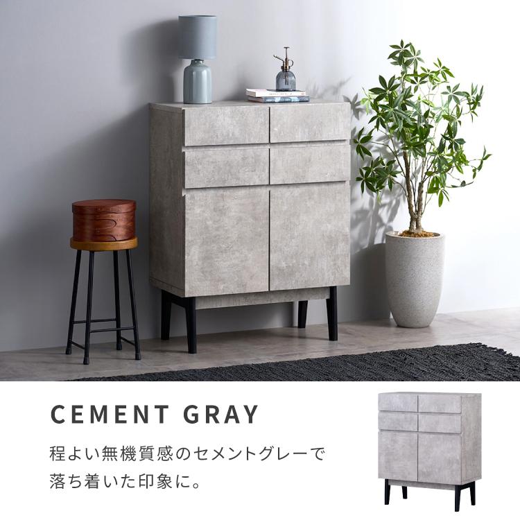 一生紀（ISSEIKI） リビングボード キャビネット 大理石 石目柄 サイド