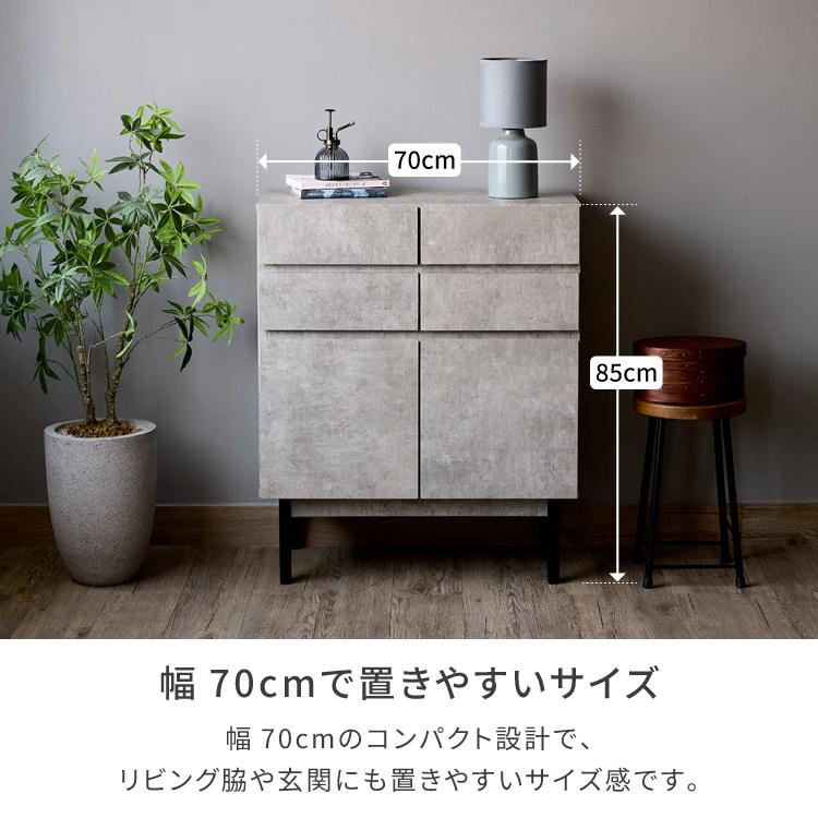 一生紀（ISSEIKI） リビングボード キャビネット 大理石 石目柄 サイド