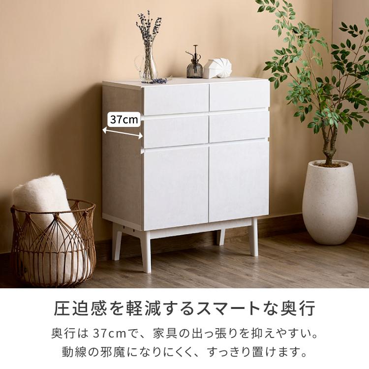 一生紀（ISSEIKI） リビングボード キャビネット 大理石 石目柄 サイド