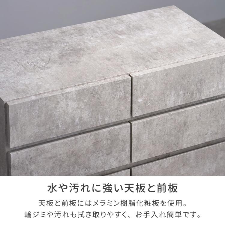 一生紀（ISSEIKI） リビングボード キャビネット 大理石 石目柄 サイド