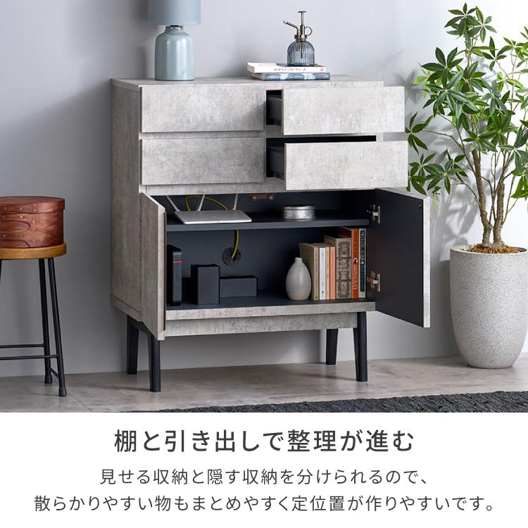 サイドボード 100 大理石調 北欧モダン テレビボード キャビネット 一生紀（ISSEIKI） リビングボード キャビネット 大理石 石目柄 サイド