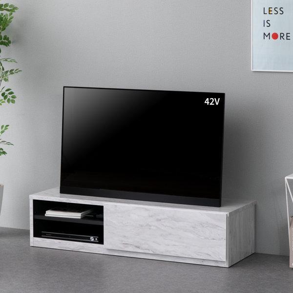マクーマ  テレビ台　テレビボード 1500 引き出し付き MKマエダ家具 テレビ台 ローボード 天然木 ルーバーデザイン JIG