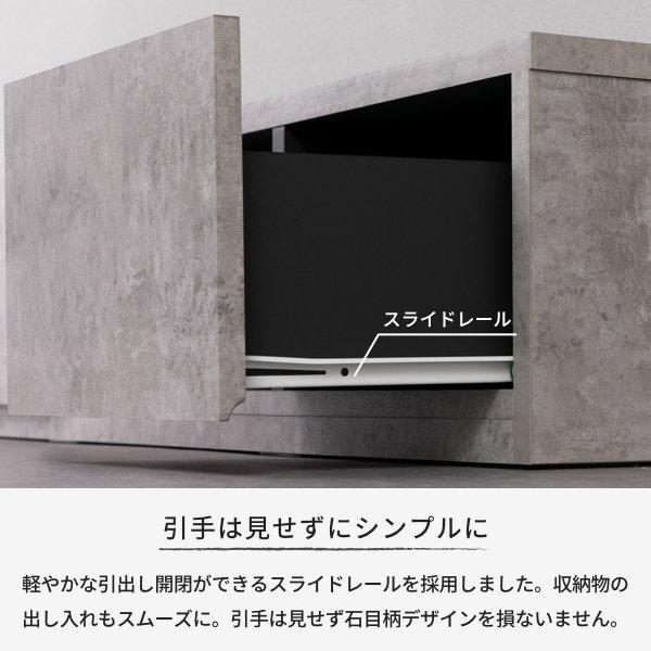 TV台 テレビボード ローボード 幅120 グレー コンクリート調 ザック ISSEIKI｜denzo｜12