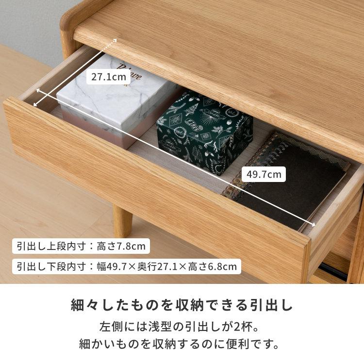 一生紀（ISSEIKI） テレビ台 テレビボード ローボード tvボード tv台