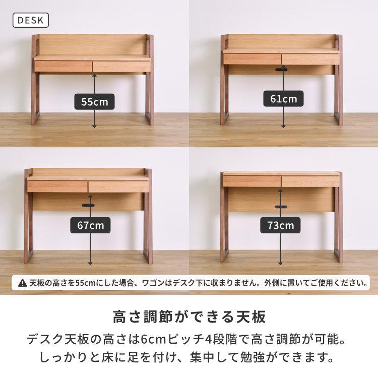 最終のご案内 ⭐️美品⭐️ 学習机 学校の机と椅子 各2セット 楽天市場