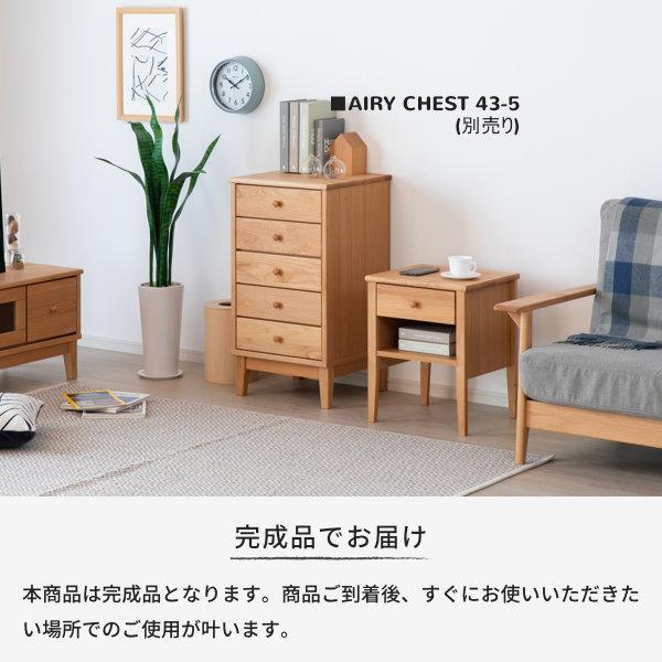 一生紀（ISSEIKI） サイドテーブル ミニ テーブル ナイトテーブル