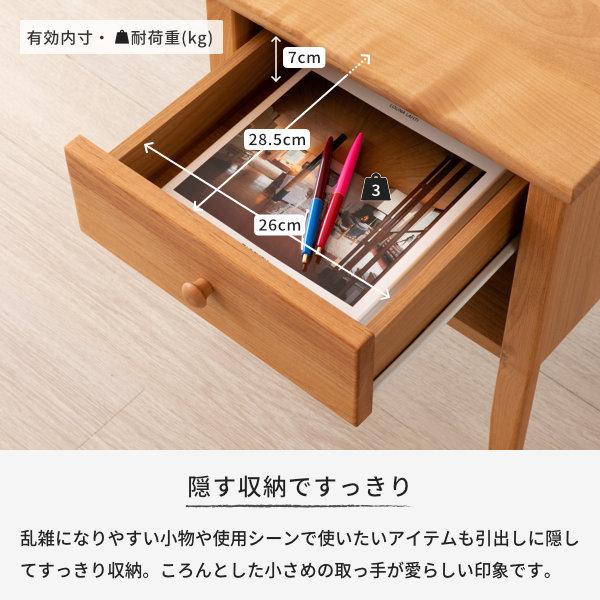 一生紀（ISSEIKI） サイドテーブル ミニ テーブル ナイトテーブル
