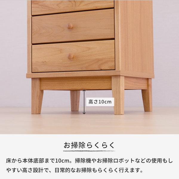 サイドチェスト isseiki ROOTS 40 MINI RACK (MBR) サイドチェスト isseiki ROOTS 40 MINI RACK (MBR) サイドチェスト