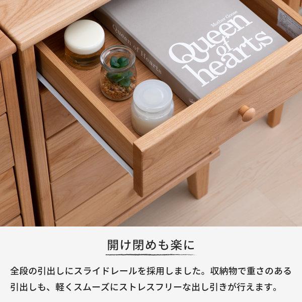 一生紀　エアリーチェスト　ISSEIKI ISSEIKI AIRY CHEST 43-5 (AL-NA) | 【公式オンラインショップ