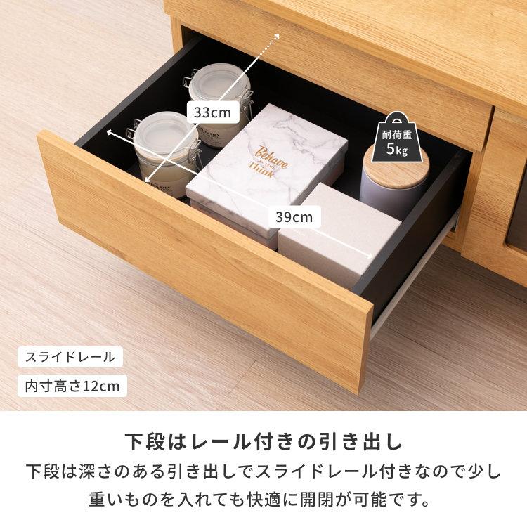 テレビボード TVボード AVボード 幅100 コンパクト 一人暮らし 単身