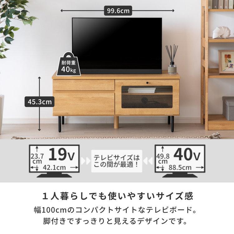 【時間限定】ピアノブラックテレビ台 引き出し付き テレビセット ロータイプテレビ台 幅210高さ38cm 【Noshua/ノシュアシリーズ】 通販