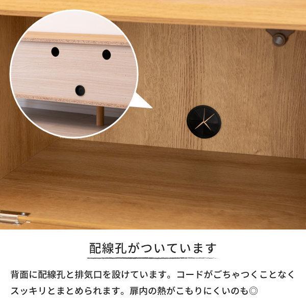 テレビボード テレビ台 2色 収納 ベーシックプラス 44 : 家具