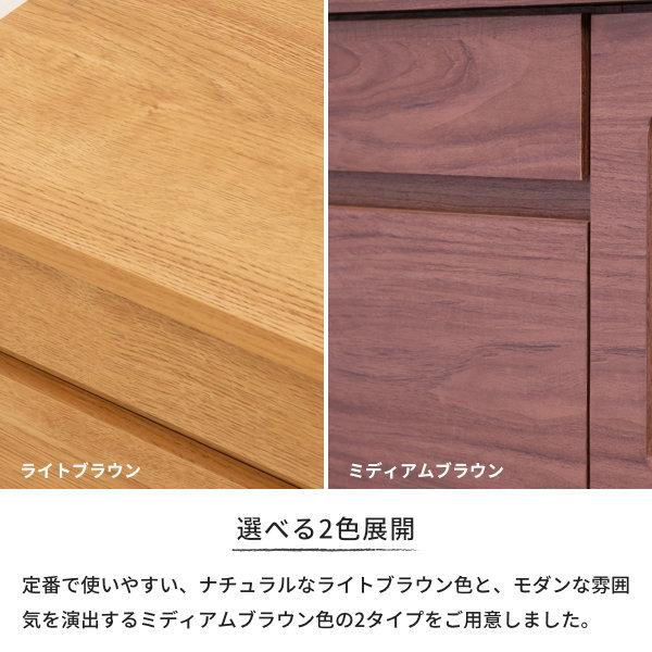 テレビボード テレビ台 2色 収納 ベーシックプラス 44 : 家具