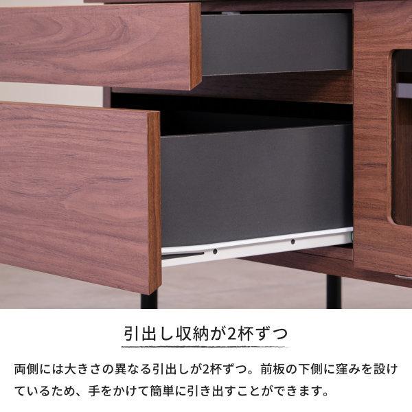 テレビボード テレビ台 2色 収納 ベーシックプラス 44 : 家具