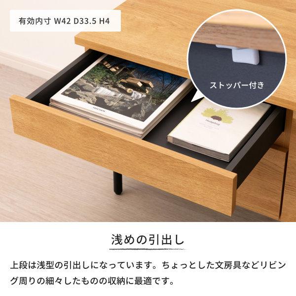テレビボード TVボード AVボード 幅150 コンパクト 一人暮らし 単身