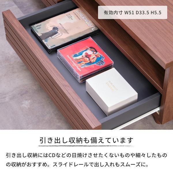 一生紀（ISSEIKI） テレビ台 TV台 テレビボード 幅120cm ベーシック