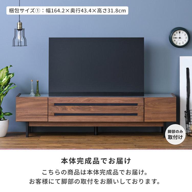 【最終価格】美品・ナチュラルなテレビボード 開梱設置 CRST 幅160cm TV台 テレビボード オプション + 60オープン