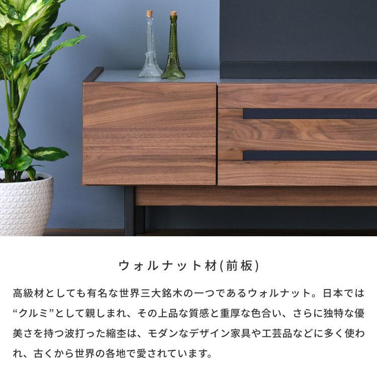 【最終価格】美品・ナチュラルなテレビボード 開梱設置 CRST 幅160cm TV台 テレビボード オプション + 60オープン