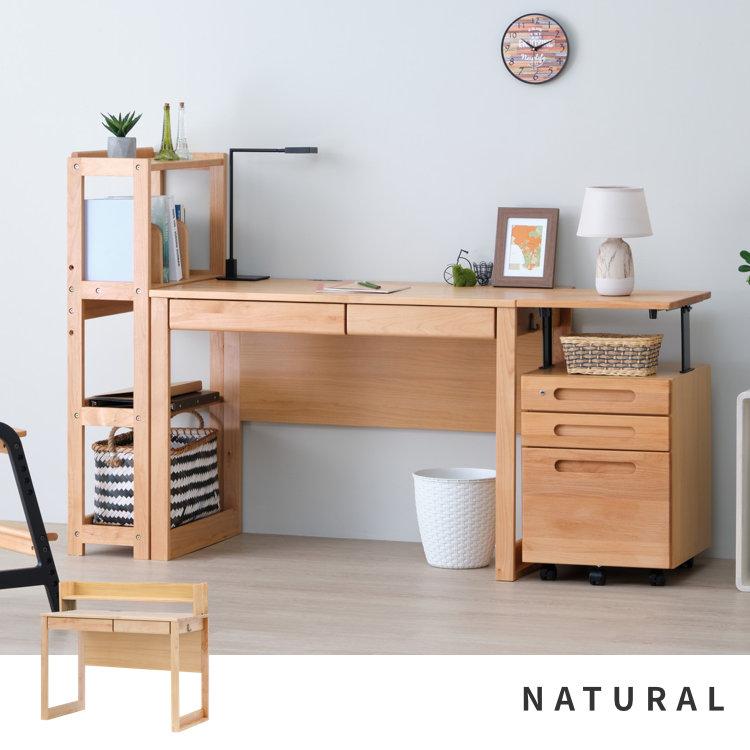 ISSEIKI　L-DESK 　一生紀　学習机 ISSEIKI FURNITURE SHOP ヤフー店 - L-DESK／エルデスク｜Yahoo