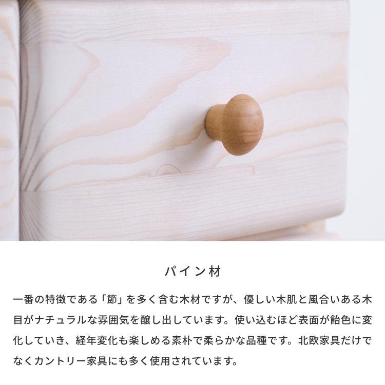 ドレッサー 化粧台 鏡 ミラー 鏡台 リラ