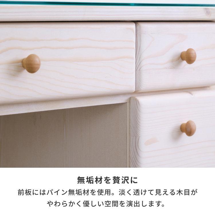 ドレッサー 化粧台 鏡 ミラー 鏡台 リラ