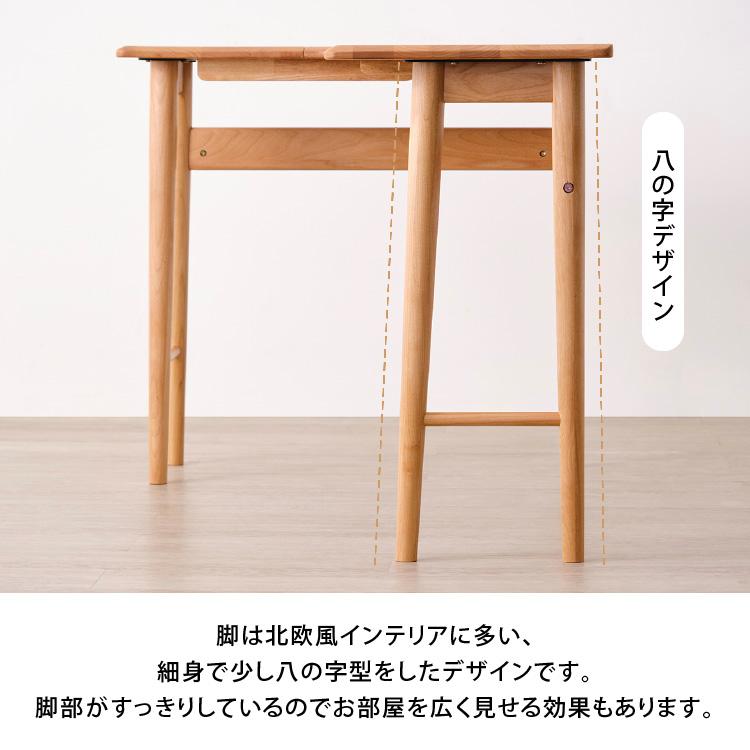 539　パソコンデスク L字型 コーナー 机 オーク 北欧風 一生紀（ISSEIKI） L字デスク L字型 コーナーデスク 在宅デスク