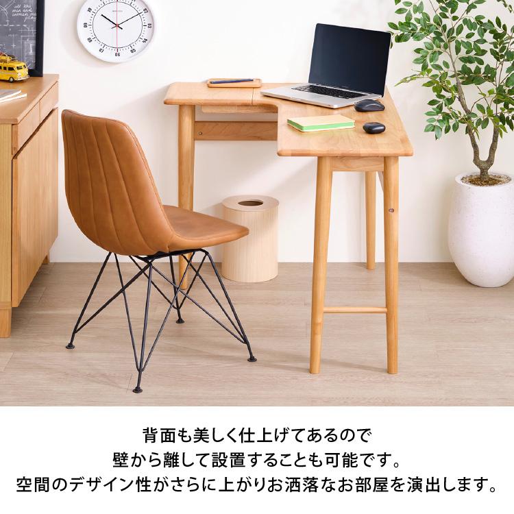 一生紀（ISSEIKI） L字デスク L字型 コーナーデスク 在宅デスク