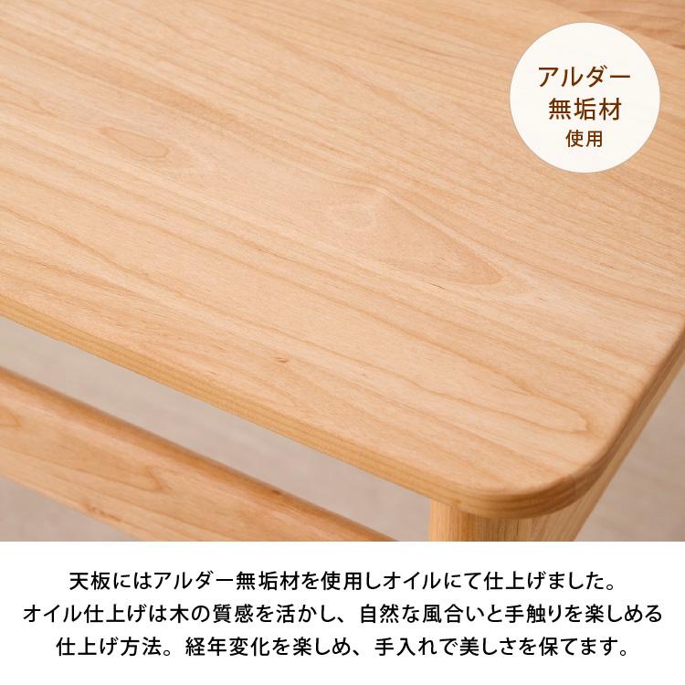 一生紀（ISSEIKI） L字デスク L字型 コーナーデスク 在宅デスク