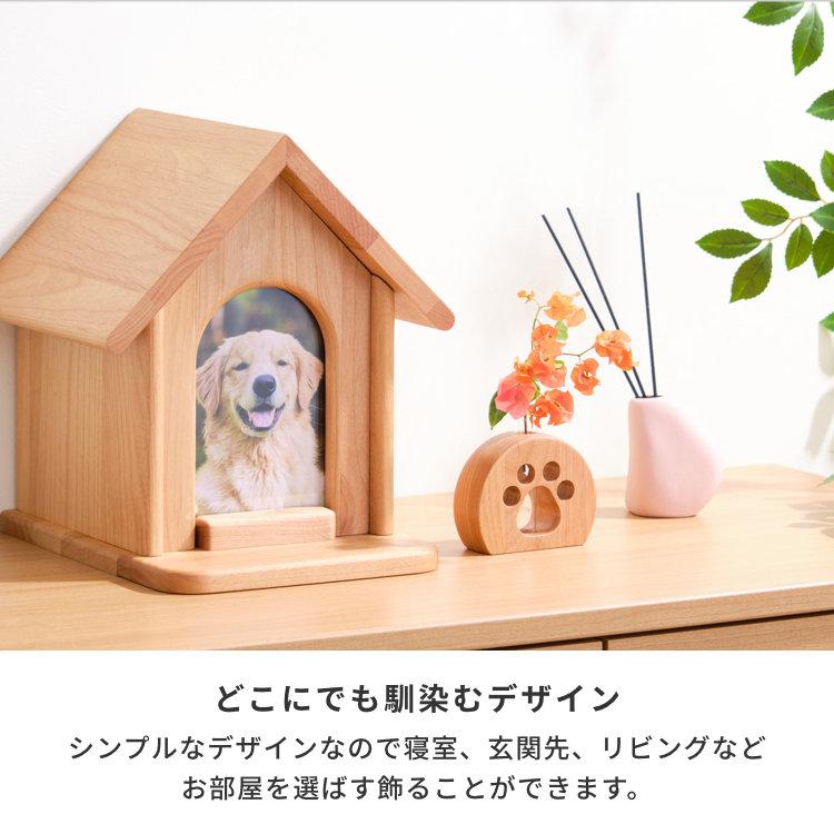 一輪挿し リビング雑貨 フラワーベース ミニ花瓶 北欧 雑貨 シンプル