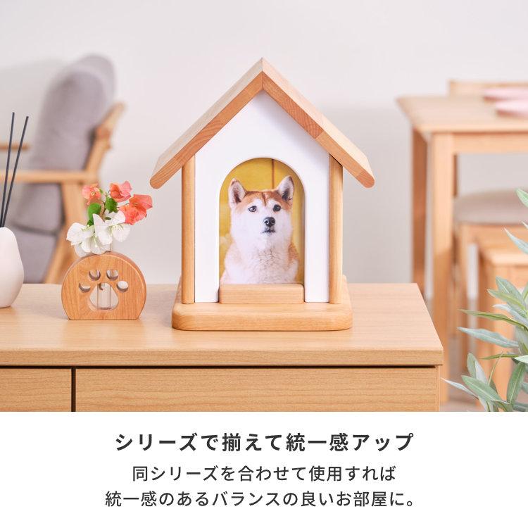 一輪挿し リビング雑貨 フラワーベース ミニ花瓶 北欧 雑貨 シンプル
