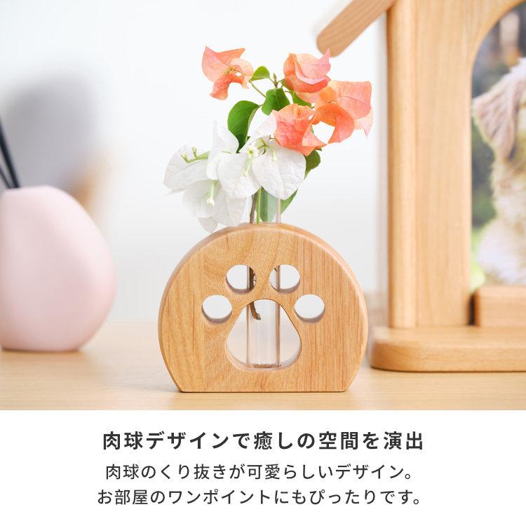 一輪挿し リビング雑貨 フラワーベース ミニ花瓶 北欧 雑貨 シンプル
